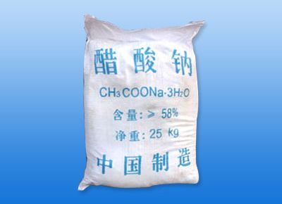 點擊查看詳細信息<br>標題：醋酸鈉 閱讀次數：19847